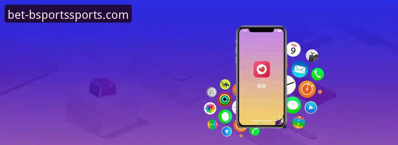 B体育官网最新版下载 必威体育平台官方客户端下载与安装操作教程:认准BSPORTS唯一通道